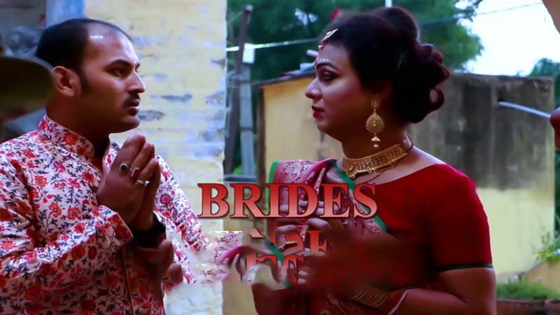 Brides | Season 01 | Episode 02